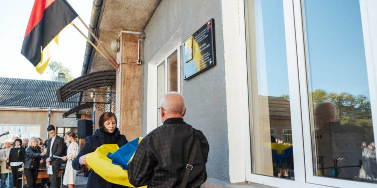 у Тернополі відкрили меморіальну таблицю