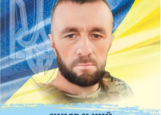 Зображення з Гримайлівської громади