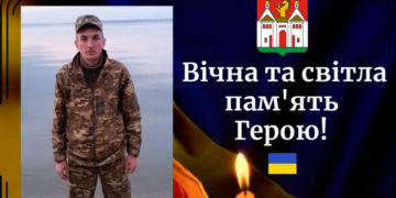 Зображення зі сторінки Заліщицької міськради