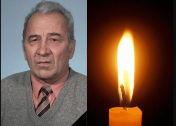 помер викладач тернопільського вишу