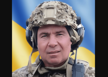 у Бучачі прощаються з військовим