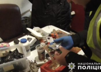 в чоловіка з Бучача виявили наркотики