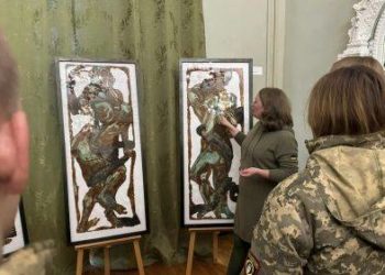 відкрили виставку