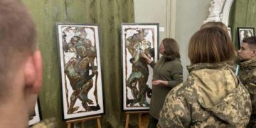 відкрили виставку