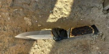 чоловік вдарив ножем односельця