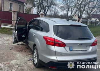 ДТП на Тернопільщині