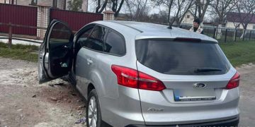 ДТП на Тернопільщині