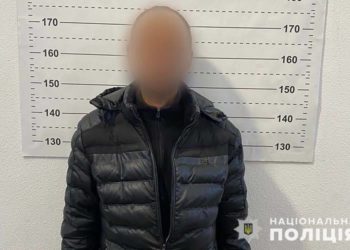 затримали злодія