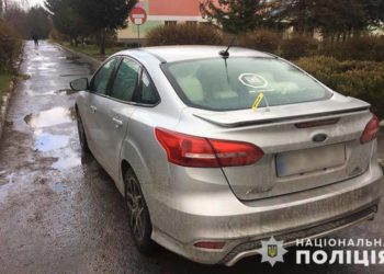 ДТП на Тернопільщині