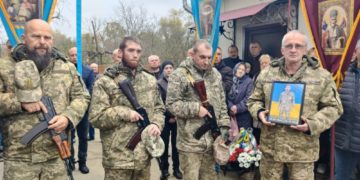 похорон військового з Тернопільщини