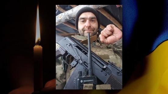 Олександр Луцик