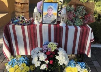 в громаді відкрили меморіальну дошку