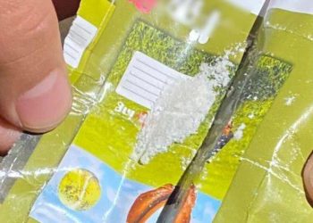 у Тернополі затримали молодика з наркотиками