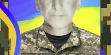загинув військовий з Тернопільщини