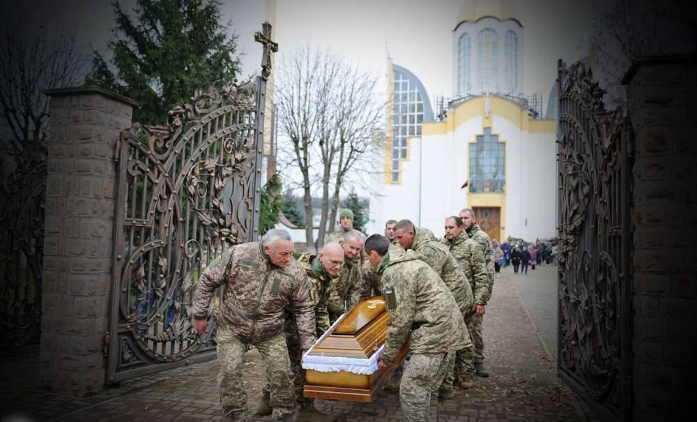 похорон військового