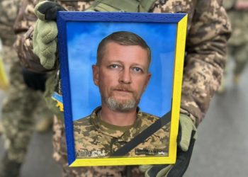 на Тернопільщині поховали Героя