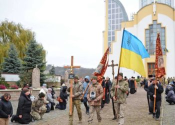 похорон військового