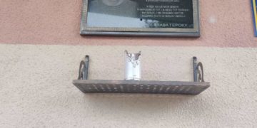 у Заліщиках вшанували Героя