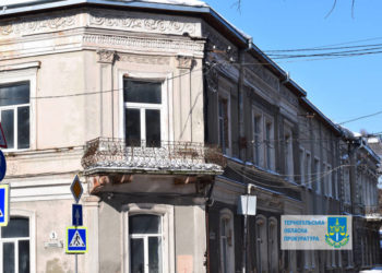 суд забрав будівлю в міської ради