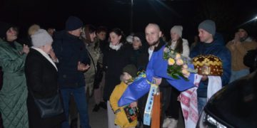 Сергій Бойчук