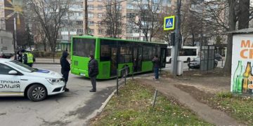 ДТП у Тернополі