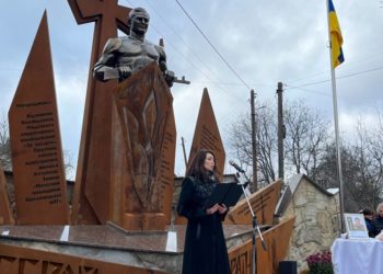 відкрили меморіальну стелу