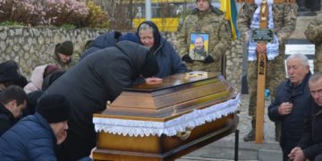 Назарія Недобійчука