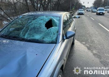 ДТП на Тернопільщині