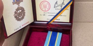 на Тернопільщині нагородили військового