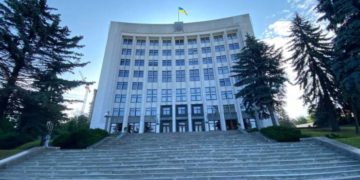 Тернопільська ОВА