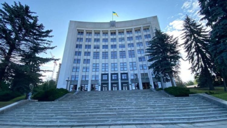 Тернопільська ОВА