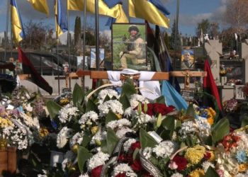 Ігорем Ірзою