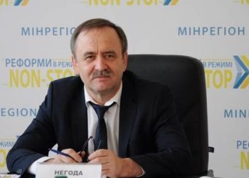 В'ячеслав Негода