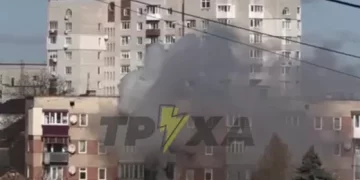 пожежа у Тернополі