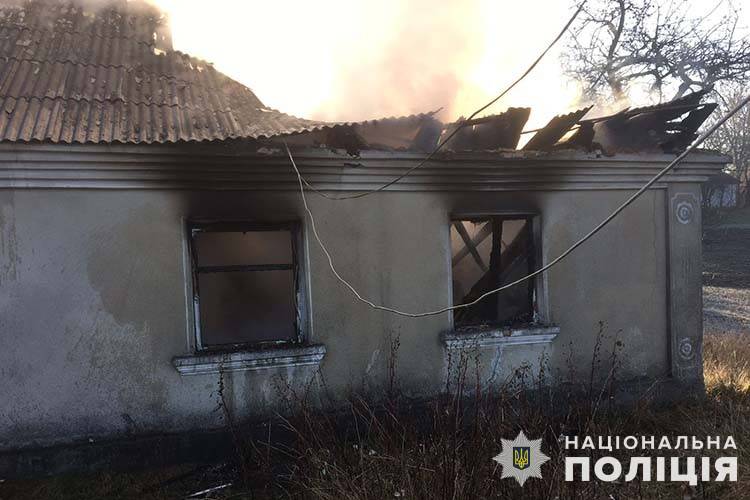 в пожежі загинув чоловік