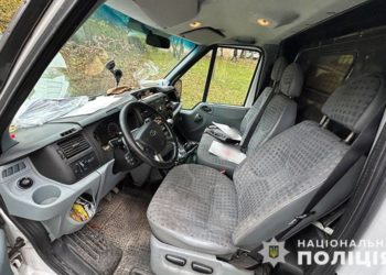 крадіжка у Тернополі