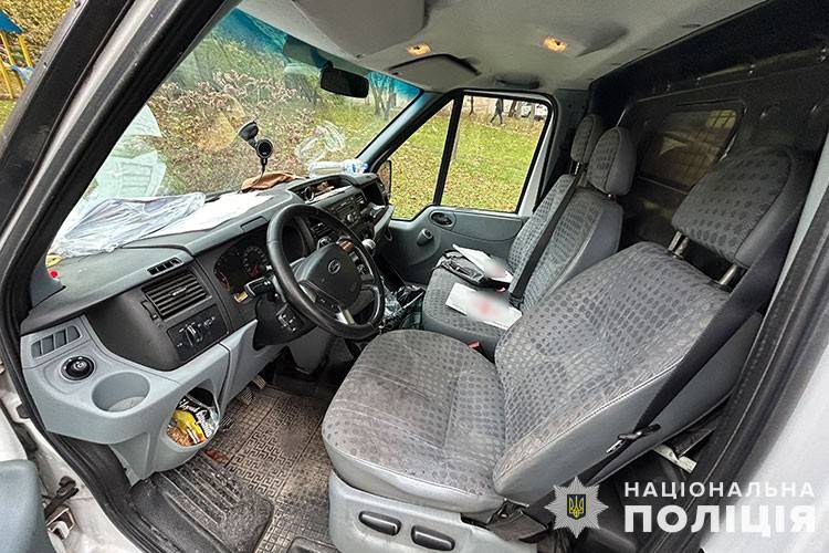 крадіжка у Тернополі