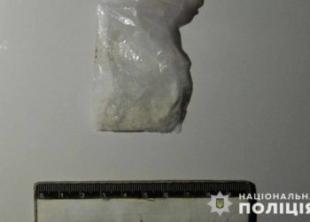у чоловіка на Тернопільщині виявили наркотики
