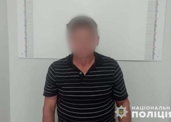 на Тернопільщині затримали гвалтівника