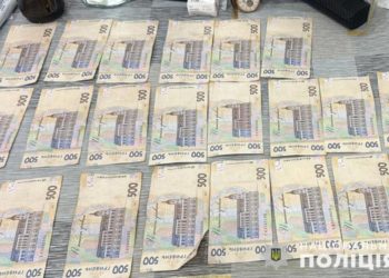 на Тернопільщині викрили злочинну групу