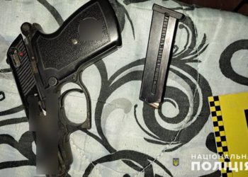 у чоловіка виявили зброю