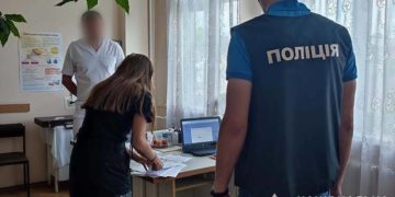 суд над лікарем