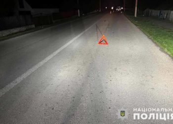 смертельне ДТП на Тернопільщині