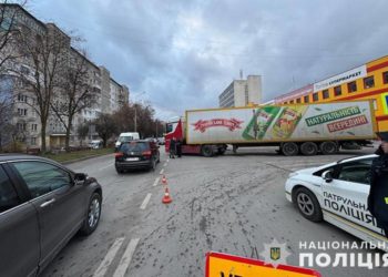 ДТП у Тернополі