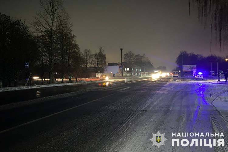 ДТП у Тернополі