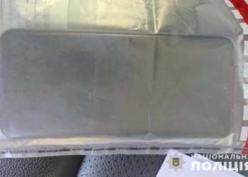 на Тернопільщині затримали крадійку