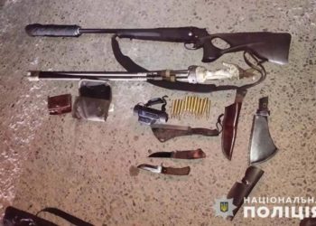 на Тернопільщині затримали браконьєра