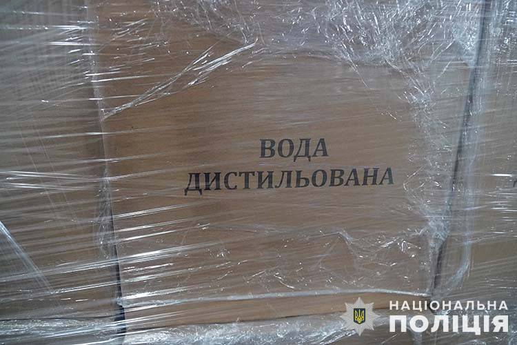 на Тернопільщині викрили незаконне виготовлення товару