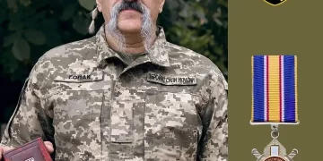 на Тернопільщині нагородили військового