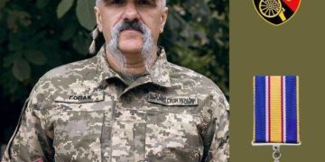 нагородили військового з Тернопільщини
